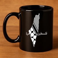 Keffiyeh Scarf Palestine Map Arabic Free Palestine 11oz C Handle Ceramic Mug