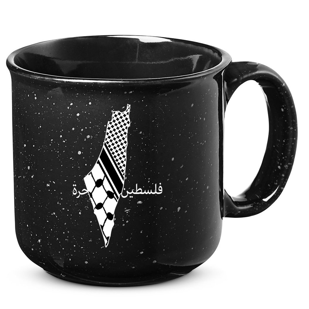 Keffiyeh Scarf Palestine Map Arabic Free Palestine 15oz Campfire Ceramic Mug