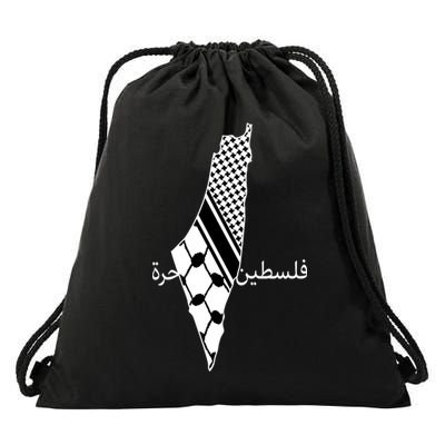 Keffiyeh Scarf Palestine Map Arabic Free Palestine Drawstring Bag