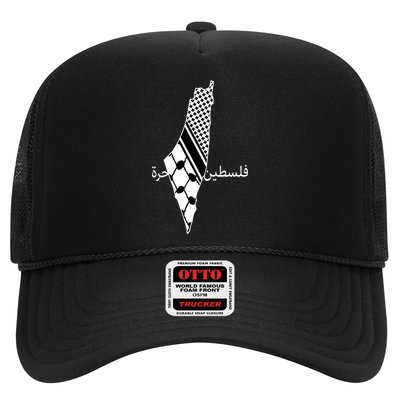 Keffiyeh Scarf Palestine Map Arabic Free Palestine Trucker Hat