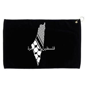 Keffiyeh Scarf Palestine Map Arabic Free Palestine Grommeted Golf Towel