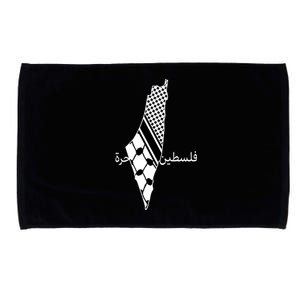 Keffiyeh Scarf Palestine Map Arabic Free Palestine Microfiber Hand Towel