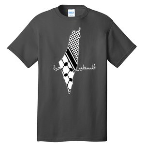 Keffiyeh Scarf Palestine Map Arabic Free Palestine Tall T-Shirt