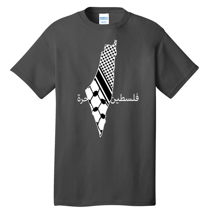 Keffiyeh Scarf Palestine Map Arabic Free Palestine Tall T-Shirt