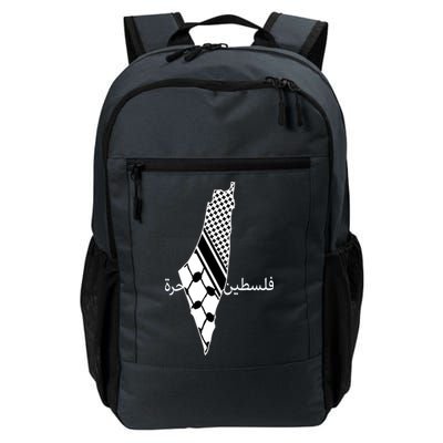 Keffiyeh Scarf Palestine Map Arabic Free Palestine Backpack