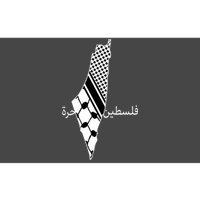 Keffiyeh Scarf Palestine Map Arabic Free Palestine Bumper Sticker