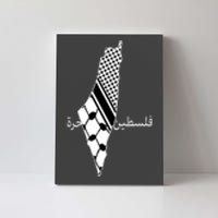 Keffiyeh Scarf Palestine Map Arabic Free Palestine Canvas