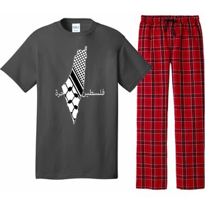 Keffiyeh Scarf Palestine Map Arabic Free Palestine Pajama Set