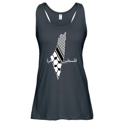 Keffiyeh Scarf Palestine Map Arabic Free Palestine Ladies Essential Flowy Tank