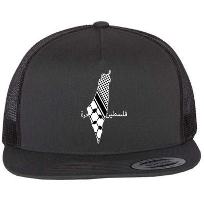 Keffiyeh Scarf Palestine Map Arabic Free Palestine Flatbill Hat