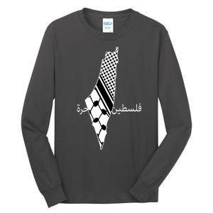 Keffiyeh Scarf Palestine Map Arabic Free Palestine Tall Long Sleeve T-Shirt