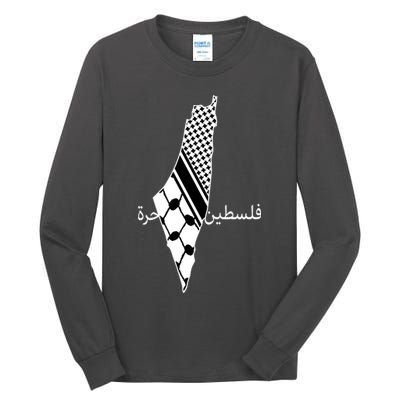 Keffiyeh Scarf Palestine Map Arabic Free Palestine Tall Long Sleeve T-Shirt