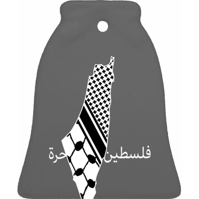 Keffiyeh Scarf Palestine Map Arabic Free Palestine Ceramic Bell Ornament