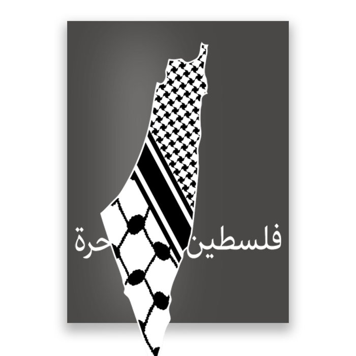 Keffiyeh Scarf Palestine Map Arabic Free Palestine Poster