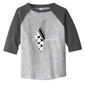 Keffiyeh Scarf Palestine Map Arabic Free Palestine Toddler Fine Jersey T-Shirt