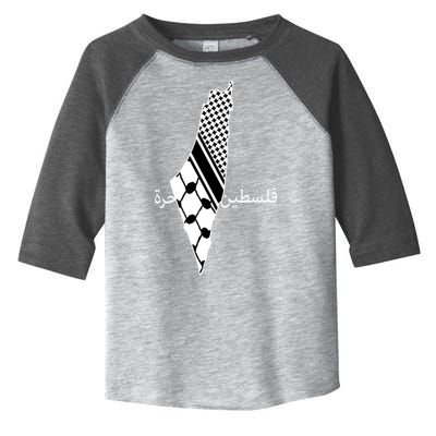 Keffiyeh Scarf Palestine Map Arabic Free Palestine Toddler Fine Jersey T-Shirt