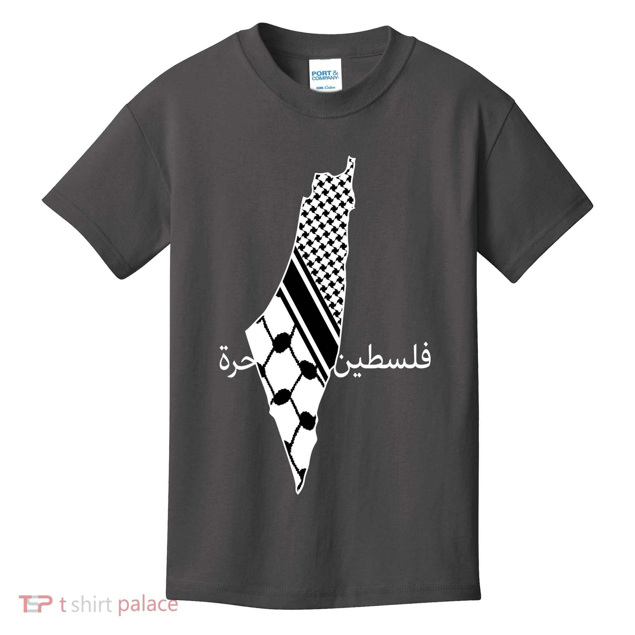 Keffiyeh Scarf Palestine Map Arabic Free Palestine Kids T-Shirt