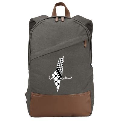 Keffiyeh Scarf Palestine Map Arabic Free Palestine Cotton Canvas Backpack