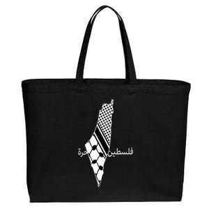 Keffiyeh Scarf Palestine Map Arabic Free Palestine Cotton Canvas Jumbo Tote