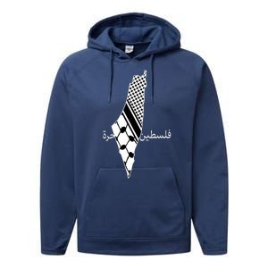 Keffiyeh Scarf Palestine Map Arabic Free Palestine Performance Fleece Hoodie