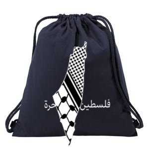 Keffiyeh Scarf Palestine Map Arabic Free Palestine Drawstring Bag