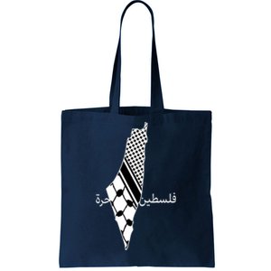 Keffiyeh Scarf Palestine Map Arabic Free Palestine Tote Bag