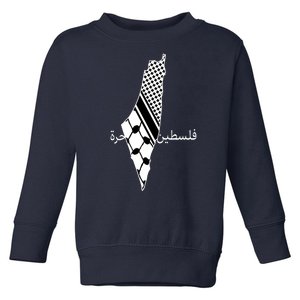 Keffiyeh Scarf Palestine Map Arabic Free Palestine Toddler Sweatshirt