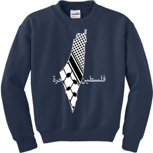 Keffiyeh Scarf Palestine Map Arabic Free Palestine Kids Sweatshirt