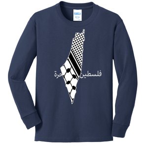 Keffiyeh Scarf Palestine Map Arabic Free Palestine Kids Long Sleeve Shirt