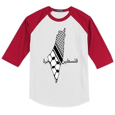 Keffiyeh Scarf Palestine Map Arabic Free Palestine Kids Colorblock Raglan Jersey