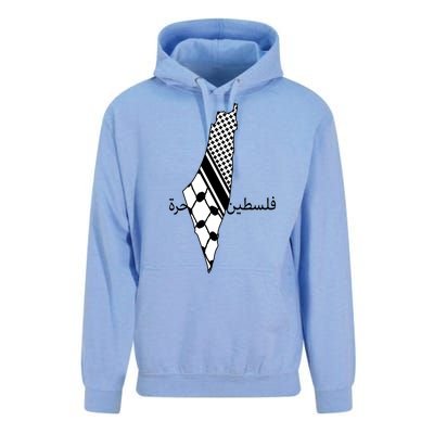 Keffiyeh Scarf Palestine Map Arabic Free Palestine Unisex Surf Hoodie