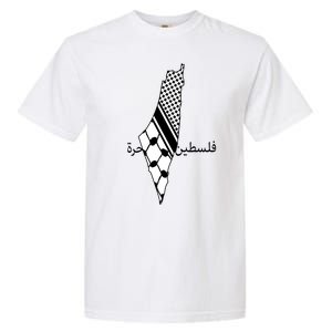 Keffiyeh Scarf Palestine Map Arabic Free Palestine Garment-Dyed Heavyweight T-Shirt