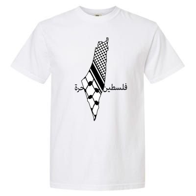 Keffiyeh Scarf Palestine Map Arabic Free Palestine Garment-Dyed Heavyweight T-Shirt