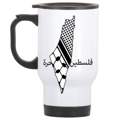 Keffiyeh Scarf Palestine Map Arabic Free Palestine Stainless Steel Travel Mug