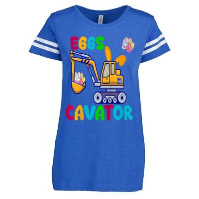 kid EggsCavator Happy Easter Funny Excavator Hunting Egg kid Enza Ladies Jersey Football T-Shirt