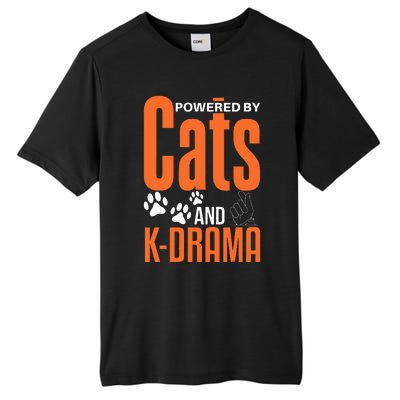 K-Drama Funny Cat Lover K-Pop Lover Korean Drama Tall Fusion ChromaSoft Performance T-Shirt