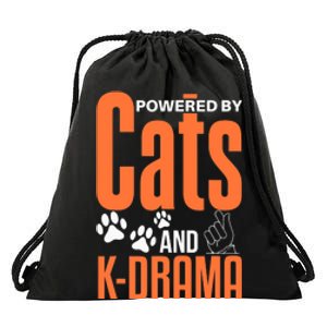 K-Drama Funny Cat Lover K-Pop Lover Korean Drama Drawstring Bag