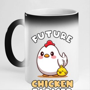 Kids Future Chicken Farmer Gift For Farmer Kids 11oz Black Color Changing Mug