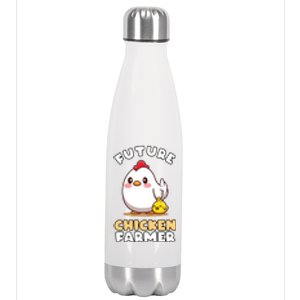 Kids Future Chicken Farmer Gift For Farmer Kids Stainless Steel Insulated Water Bottle