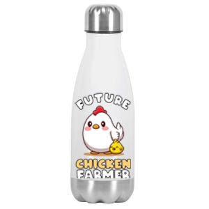 Kids Future Chicken Farmer Gift For Farmer Kids Stainless Steel Insulated Water Bottle