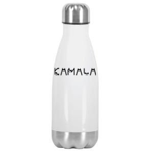 Kamala Funny Cat Ladies And Cat Guy Stainless Steel Insulated Water Bottle