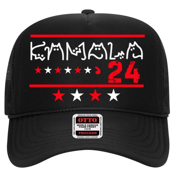 Kamala Funny Cat Ladies And Cat High Crown Mesh Back Trucker Hat