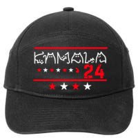 Kamala Funny Cat Ladies And Cat 7-Panel Snapback Hat