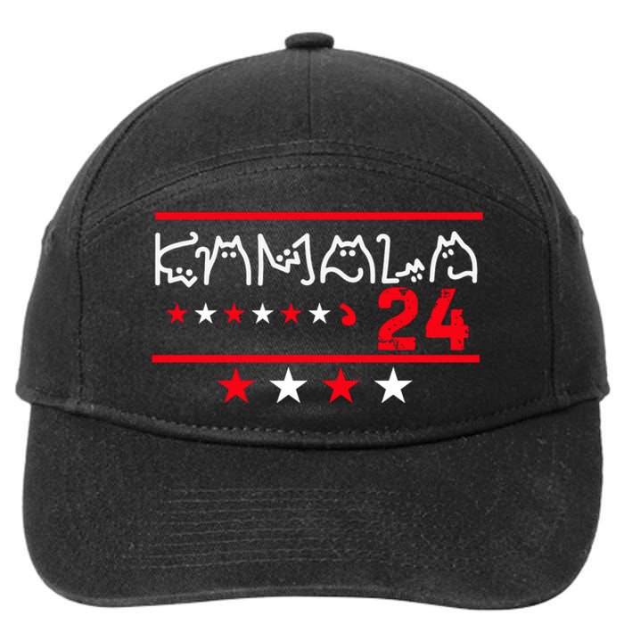 Kamala Funny Cat Ladies And Cat 7-Panel Snapback Hat