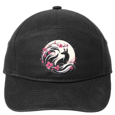 Kitsune Fox Cherry Blossom Flowers Japanese Nine Tailed Fox 7-Panel Snapback Hat