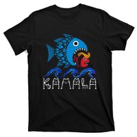 Kamala Fish Eat Fish T-Shirt