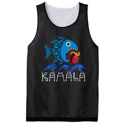 Kamala Fish Eat Fish Mesh Reversible Basketball Jersey Tank