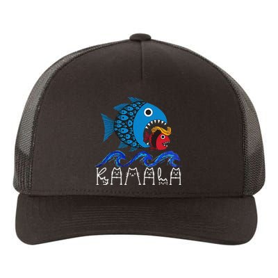 Kamala Fish Eat Fish Gift Yupoong Adult 5-Panel Trucker Hat