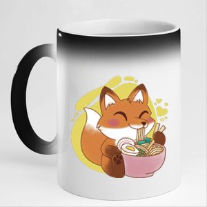 Kawaii Fox Eating Ramen 11oz Black Color Changing Mug