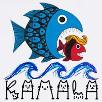 Kamala Fish Eat Fish 11oz C Handle Ceramic Mug